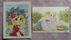 キャンディキャンディ　新品ポストカード　キャンディ&アーチ　両面イラストカード