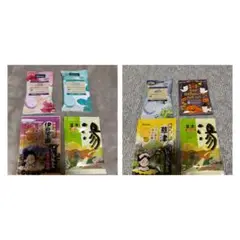 Item thumbnail for item 38c4e8dc-33d4-4b75-a689-6be504bf5f8f