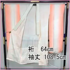 Item thumbnail for item 26ae5ec6-0ff6-4617-be42-159d39336e0a