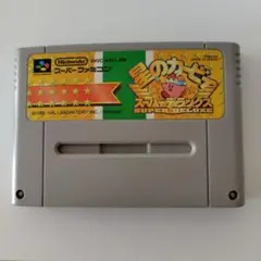 星のカービィスーパーデラックス　スーパーファミコン