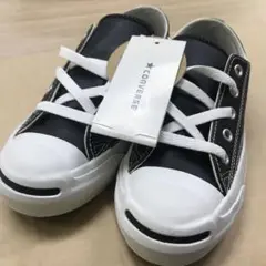 コンバース　スニーカー ジャックパーセル　黒　22.0㎝　【汚れあり/箱なし】