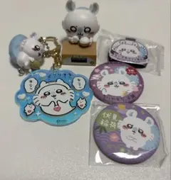 ちいかわ　モモンガ　セット