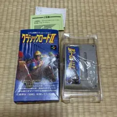 スーパーファミコンソフト　クラシックロードII 競馬シュミレーション　箱付き