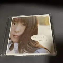 椎名へきる/スタンバイ!