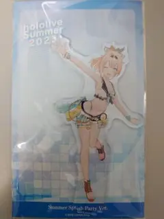 Item thumbnail for item 27bbed4d-227c-4650-8299-848bf27d3f87