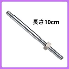 Item thumbnail for item 1d79fb4f-d21e-4349-ba38-b31d7eb3ff0a