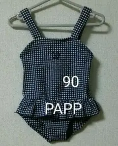 Item thumbnail for item 66493d69-59fc-4789-b8bb-9140ff6694ac