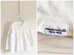 マドモアゼルノンノン バラエティー刺繍 コットン天竺カーディガン 白 日本製