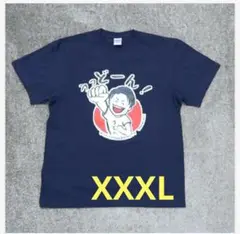 うっどーん Tシャツ