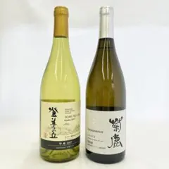 2025年最新】菊鹿シャルドネの人気アイテム - メルカリ