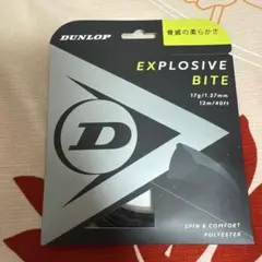 DUNLOP EXPLOSIVE BITE 17g/1.27mm 12m