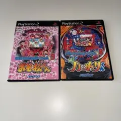 PS2 必殺パチンコステーション　おそ松くん ハットリくん　2本セット