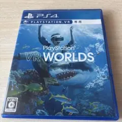 PlayStation VR Worlds