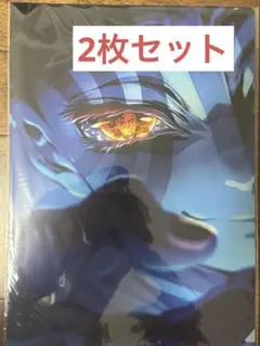 鬼滅の刃　無限城編　キービジュアル　クリアファイル　猗窩座　2枚