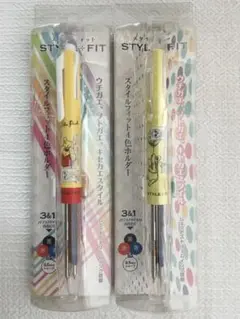 スタイルフィット4色ホルダー プーさん ディズニー