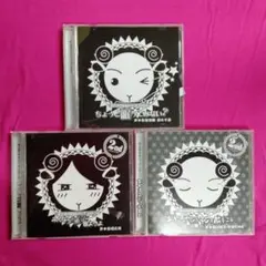 羊でおやすみシリーズ Vol.4,14,17