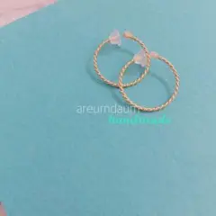 Item thumbnail for item 04a05103-4d76-4981-bc41-3249fd50ad47