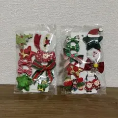 キッズヘアアクセサリーまとめ売りセット クリスマス サンタクロース ヘアクリップ