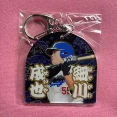 中日 ドラゴンズ　細川成也選手　8/8～ 竜陣祭アクリルキーホルダー