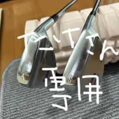 SRIXON ZR-600 フォージド　AW.SW ２本セット
