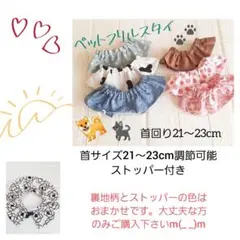 Item thumbnail for item 02f05e80-8bda-4fce-a29d-a5207c9220c7