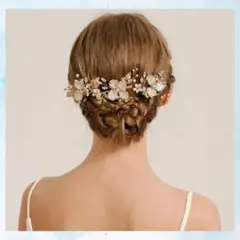 髪飾り ヘッドドレス ヘアコーム 金色 ゴールド 結婚式 ブライダル 豪華
