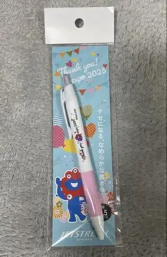 Item thumbnail for item cec9ff1d-229b-42e0-a92f-55040d3ef2bc