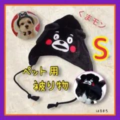 Item thumbnail for item 41746bdb-4961-401a-8b73-7dce48b7490a