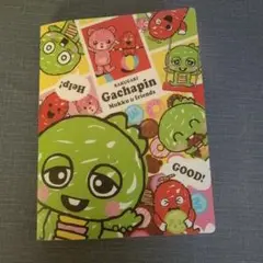 Gachapin Mukku フォトアルバム