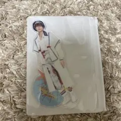 八木勇征 アクスタ