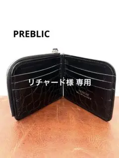 PREBLIC＊プレブリック＊THOMAS＊クロコダイル＊ウォレット THOMAS - Crocodile col.Black | PREBLIC