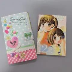 ちゃお　12歳。メモ帳