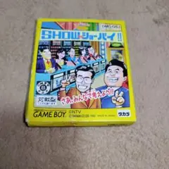 2025年最新】クイズ世界はSHOW・BY ショーバイ!!の人気アイテム