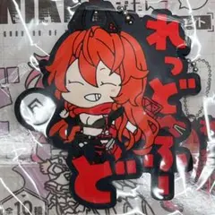 NIKKE 勝利の女神 おなまえぴたんコ　 ラバーマスコット　レッドフード
