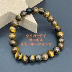 Item thumbnail for item ab83cf1c-e578-4dd0-8e46-145a33f0babe