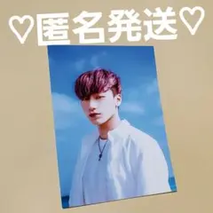 ATEEZ Dreamers ランダムフォト サン