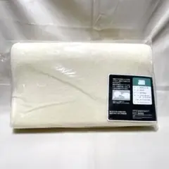 1.ロフテー 低反発ウレタン枕 サーヴィカルピロー構造 50cm × 30cm