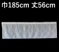 カフェカーテン　※AB2887