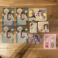 ハニーレモンソーダ　付録