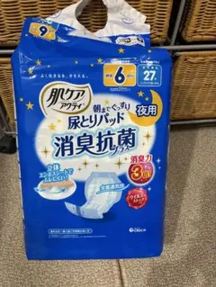 Item thumbnail for item 296cb0e5-8994-4b1e-9ed3-e9f291b1637e