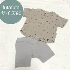 futafuta フタフタ　 Tシャツ　ハーフパンツ　まとめ売り★サイズ90