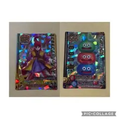 【2枚セット】スライムタワー＆勇者エイト ドラゴンクエスト