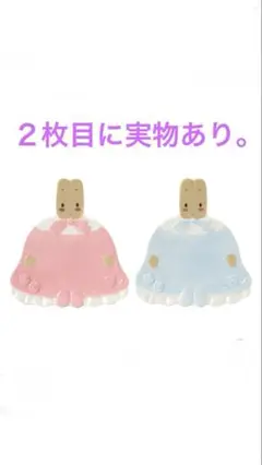 Item thumbnail for item 1280a0e8-06d9-4caa-950e-0d4a60e979fa