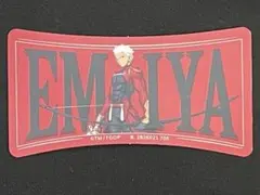 FGO/fate/モバイルステッカーコレクション/エミヤ