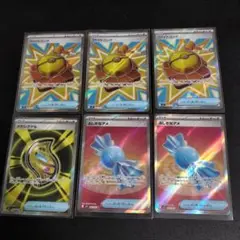 ポケモンカード メガブレイブ メガシンフォニア グッズSR まとめ売り