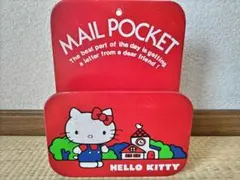 3分で売れた!レトロキティ　珍しい壁掛レターラック　HALLO KITTYタグ付 昭和レトロ 1975 サンリオ ハローキティ 壁掛けレターラック