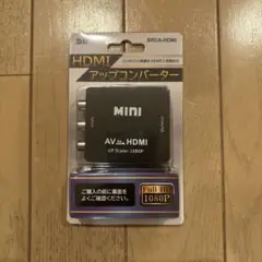HDMIアップコンバーター