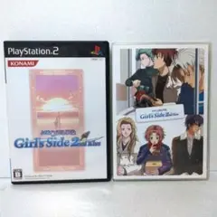 ときめきメモリアル ガールズサイド2 PS2