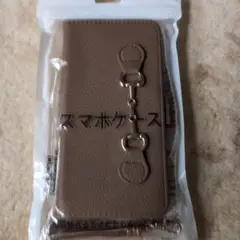 iPhone 12 Pro Max 手帳型ケース ブラウン