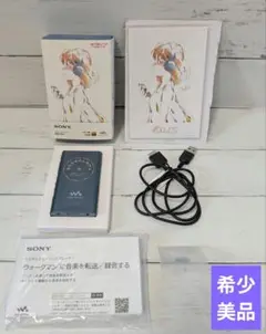 2025年最新】nw-a55 ラブライブの人気アイテム - メルカリ
